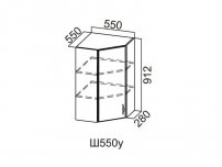 Шкаф навесной угловой 550 Ш550у-912 912х550х600мм Прованс
